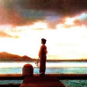 Image result for Picture Bride 1994