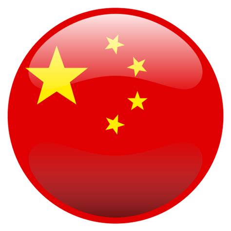 China Icon 的图像结果