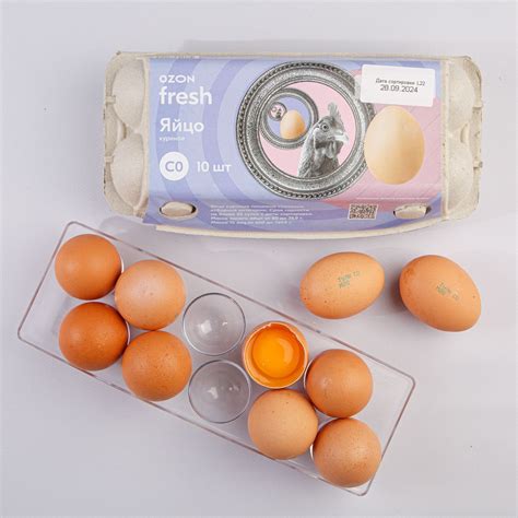 Яйца куриные 10 шт, Ozon fresh, отборные СО, коричневые купить на OZON ...