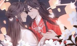 Tian Guan Ci Fu Heaven Official'S Blessing Chinese Anime Matte Finish ...