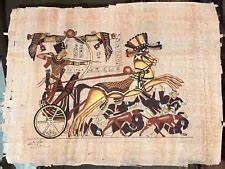 Authentic Hand Painted Ancient Egyptian Papyrus, India | Ubuy