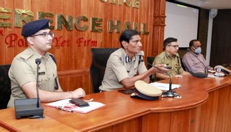 Official Website of Kerala Police