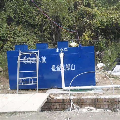 WSZ-AO-3生活一体化污水处理装置-潍坊鲁盛水处理设备有限公司