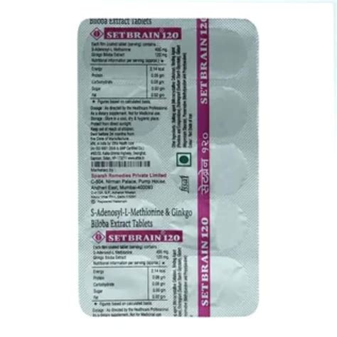 Setbrain 120mg Strip Of 10 Tablets: Uses, Side Effects, Price & Dosage ...