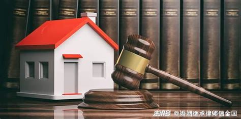 民法典居住权详解：设立居住权的法拍房可以交易吗？能否过户？ - 知乎