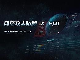 Programming Fuii Course 的图像结果