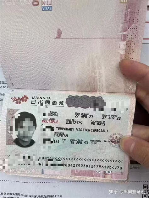 终于开始执行！日本签证简化，这些人不再需要资产证明！_旅游