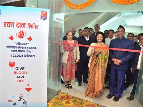 SJVN CMD Inaugurated Blood Donation Camp at Shimla