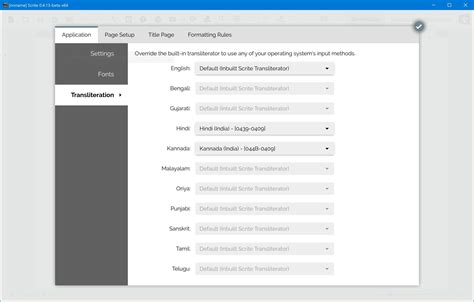 Image result for Input Script