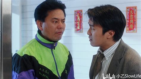 陈百祥和周星驰对戏名场面，两人一共参演了8部电影 - 哔哩哔哩