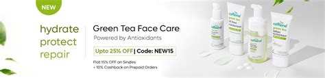 Face Moisturizer - Buy Moisturizers/Lotions For Face In India – mCaffeine
