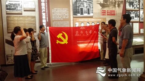 《中国共产党重要文献汇编》首批十二卷出版发行_新闻频道_央视网(cctv.com)