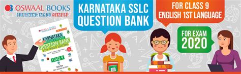 Oswaal Karnataka SSLC Question Bank Class 9 English First Language Book ...