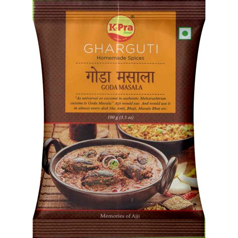 GODA MASALA (POUCH) – Kpra Foods Pvt. Ltd.