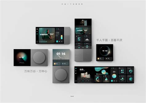 How to Design a Smart Home 的图像结果