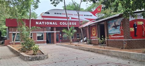 NIMS - National College