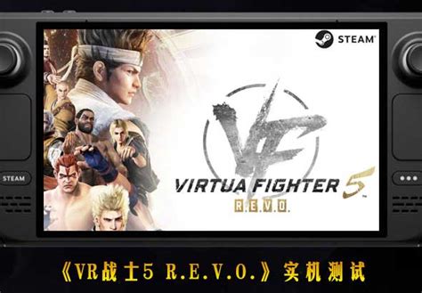 Cod VRPC 的图像结果