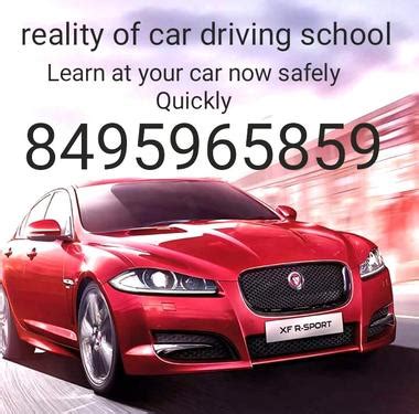 Learnr At Your Car Now Safely Quickly - Driving Classes In Electronic ...
