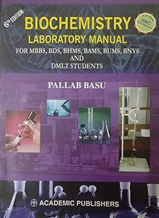 Buy Biochemistry Laboratory Manual For MBBS, BDS, BHMS, BAMS, BUMS ...