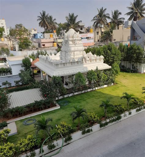 Smar Vinay Gateway