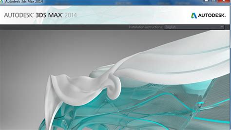 3dmax图片 – 3d max download – Gracean