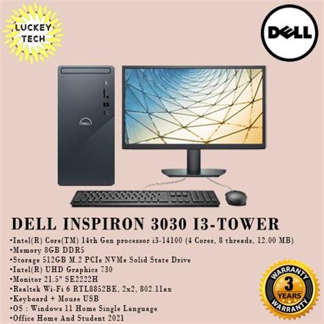 Jual DELL INSPIRON 3030 TOWER i3-14100 8GB 512GB SSD WIN 11 HOME OHS ...