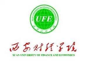 西安财经学院logo