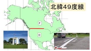 Image result for API. JSON Automatition