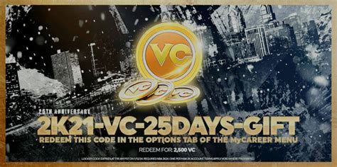 Image result for NBA 2K 21 Locker Code