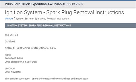 PO307 Chevy Engine Code 的图像结果