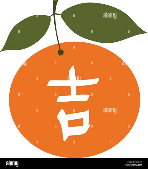 What Does Ji In Chinese Mean In English at Delbert Sanders blog