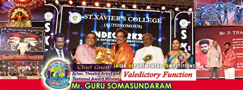 St. Xavier's College (Autonomous)