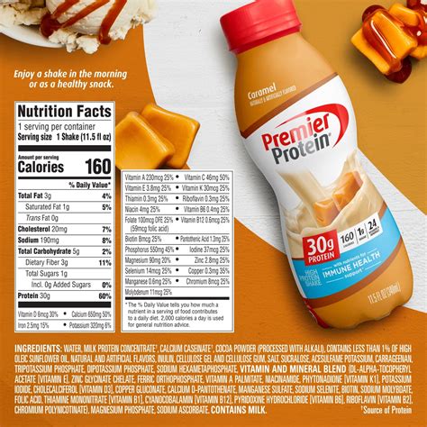 Snapklik.com : Premier Protein Shake, Caramel, 30g Protein, 1g Sugar ...