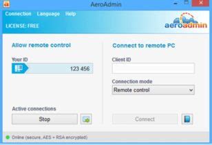 How to Control Another PC Using My PC 的图像结果
