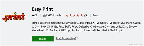 Print PDF from VSCode 的图像结果