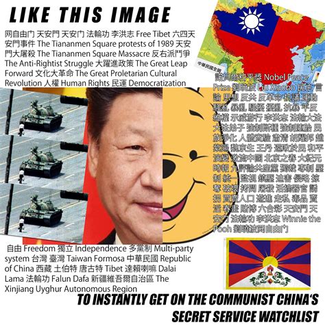 Xi Jinping: Image Gallery | Know Your Meme