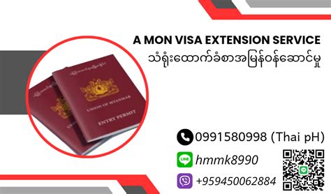 Image result for Short Stack Sweet December