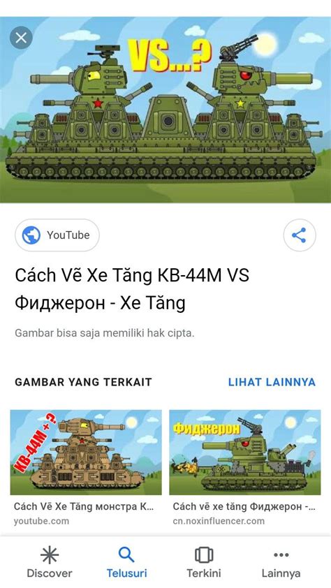 Image result for Tank Animation Home Animation