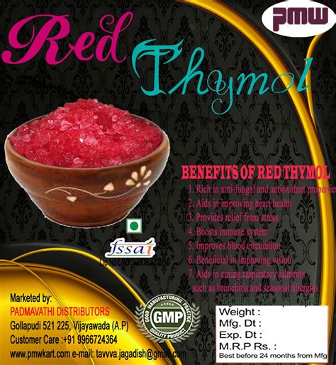 Pmw - Pure Red Thymol Crystals - Ajwain Ki Phool - Joni Guti - Yamani ...
