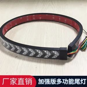 Ultra Bright LED Strip Lights for Trucks, Cars, SUVs, RVs & Vans | Buy ...