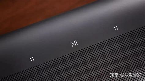 Sound Settings On ArcSoft 的图像结果