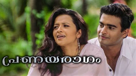 Pranayaragam 2001 Full Movie Online - Watch HD Movies on Airtel Xstream ...