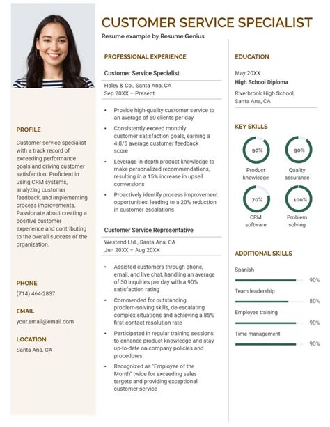 10 Customer Service Resume Examples to Stand Out