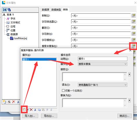 Scratch Code Samples Bartender 的图像结果