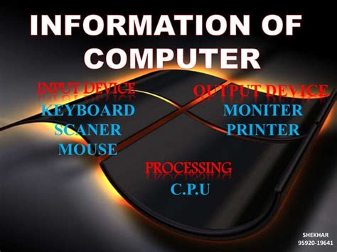 Computer Ppt 的图像结果