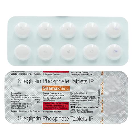 Sitamax 50 mg - Strip of 10 Tablets : Amazon.in: Health & Personal Care