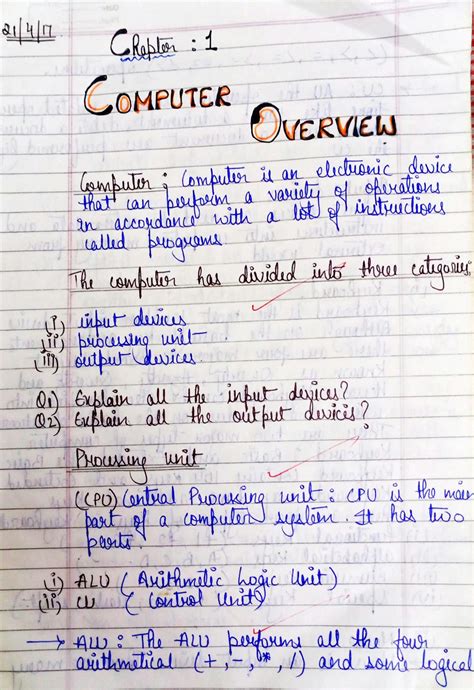 Computer Chapter 1 的图像结果