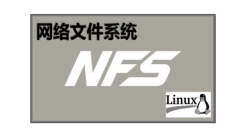 NFS Rar File 的图像结果