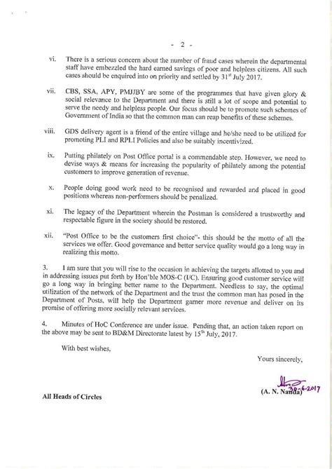 DO letter from Secretary