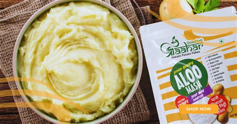Aloo Mash Manufacturer Supporting Quick Meal Solutions – Shree Aahar